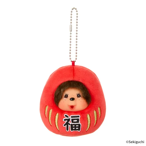 Monchhichi Lucky Daruma Keychain - Image 5