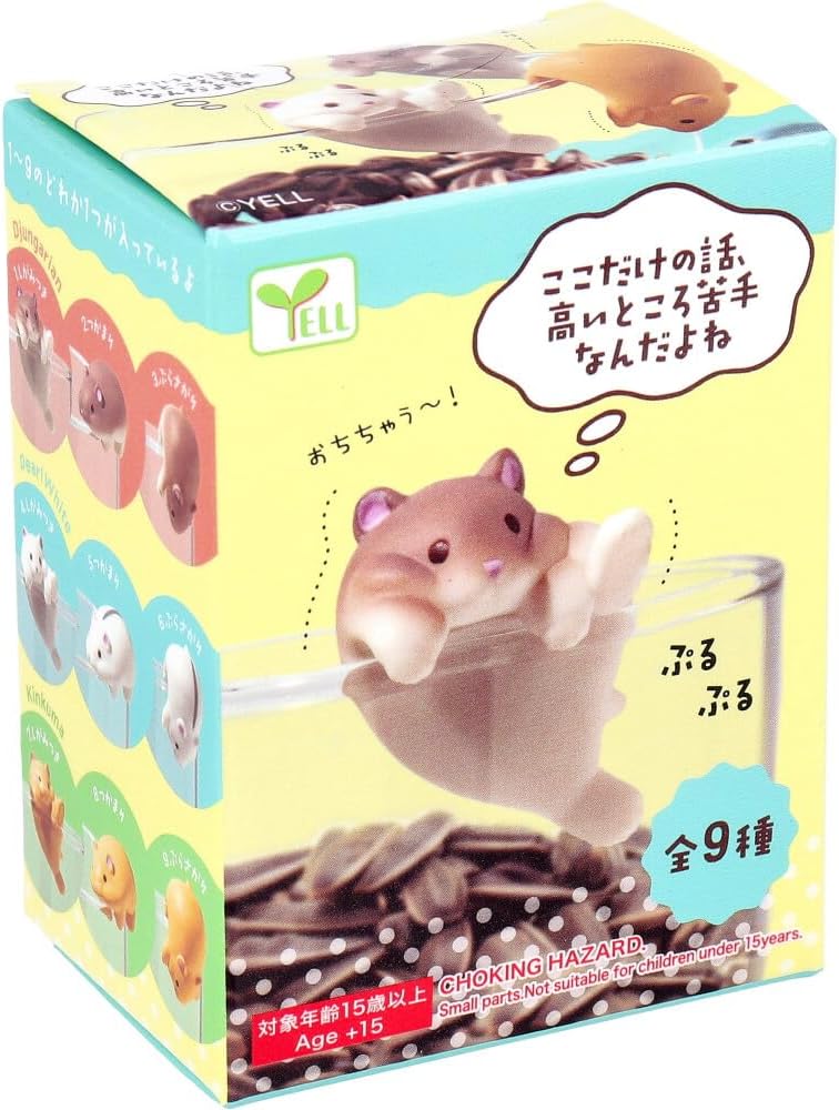 Yell - Hanging on Hamsters Blind Box