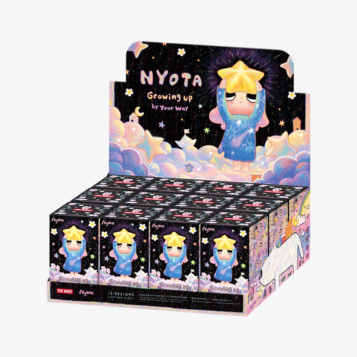 Nyota Growing up by Your Way Series Figures - Image 10