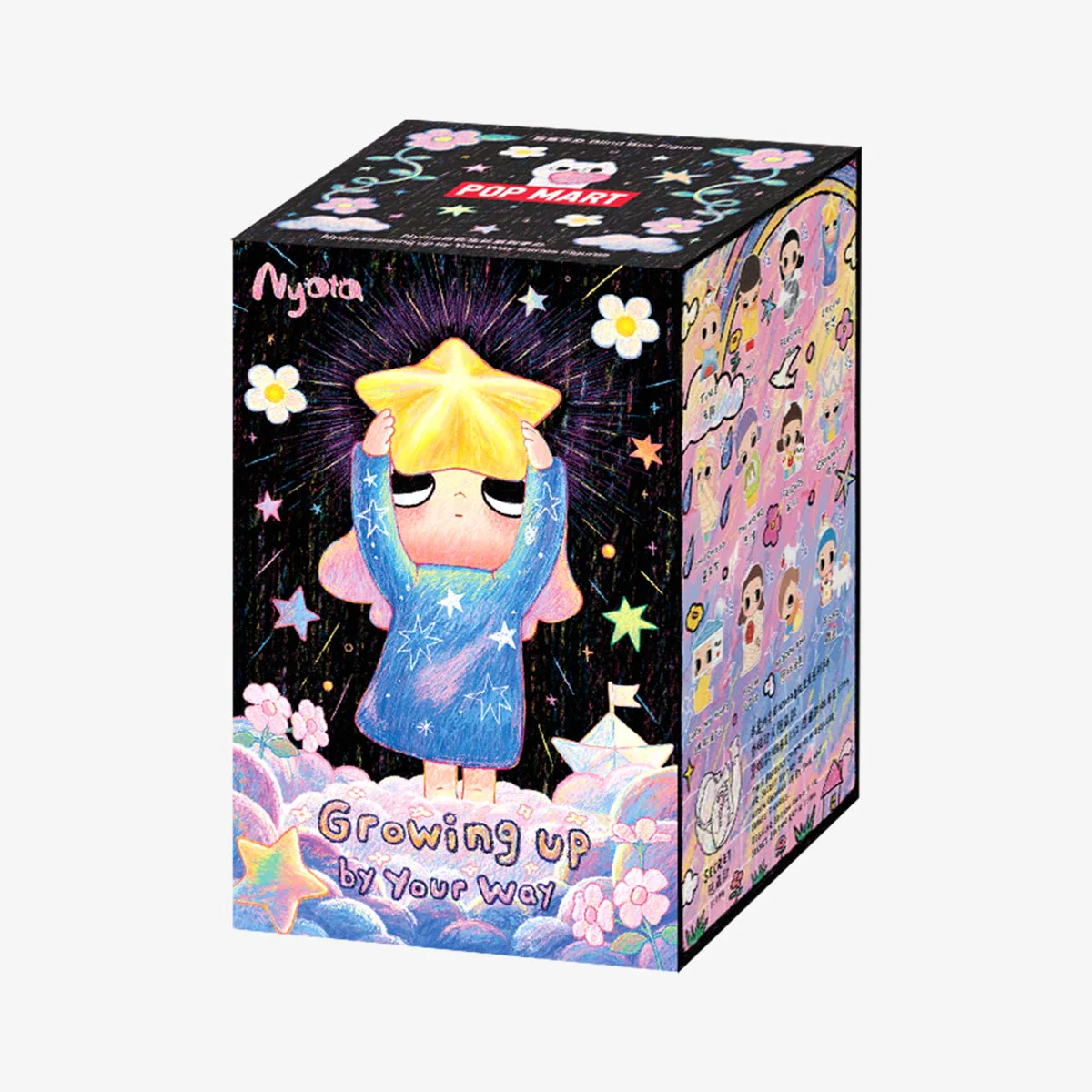 Nyota Growing up by Your Way Series Figures - Image 9
