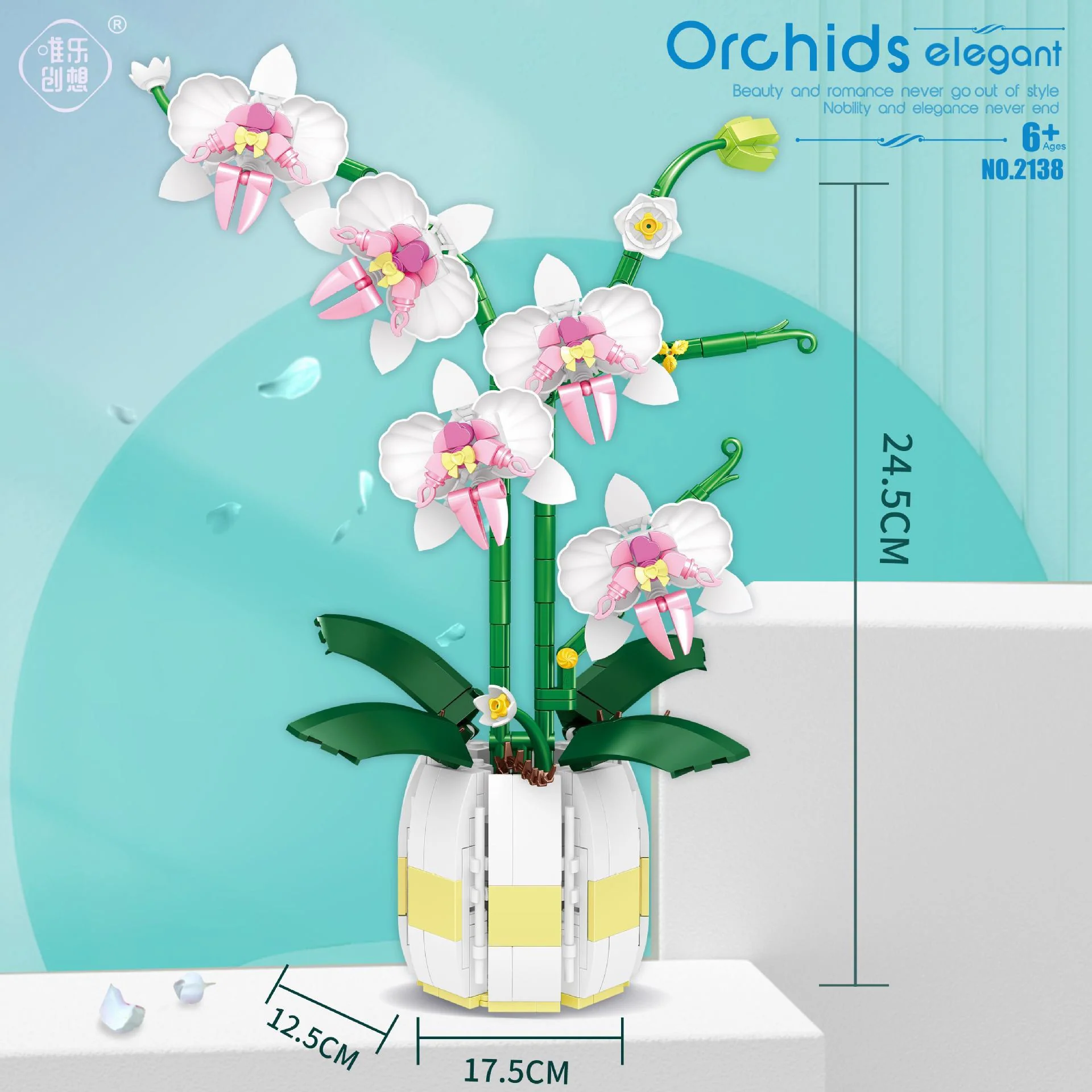 Orchids Block - Image 2
