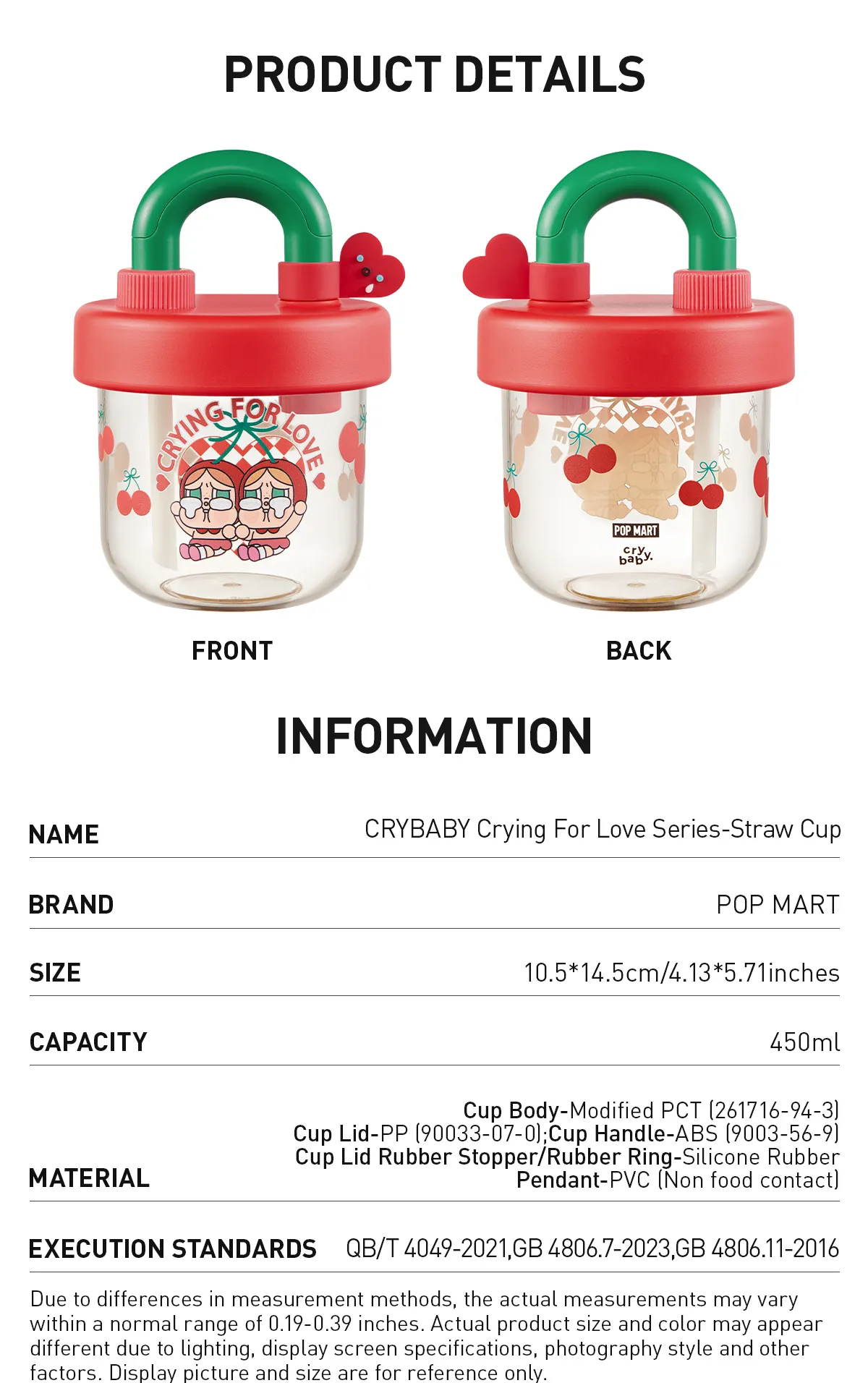 CRYBABY Crying For Love Series-Straw Cup - Image 4