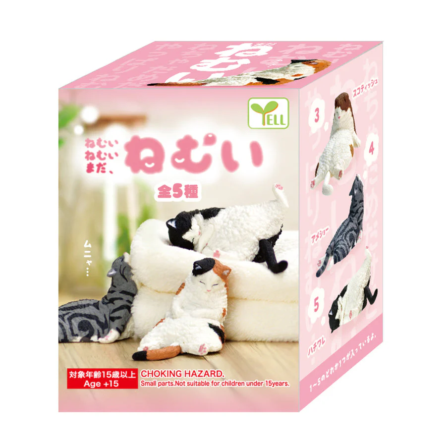 Yell - Sleepy Still Sleepy Blind Box - Image 5