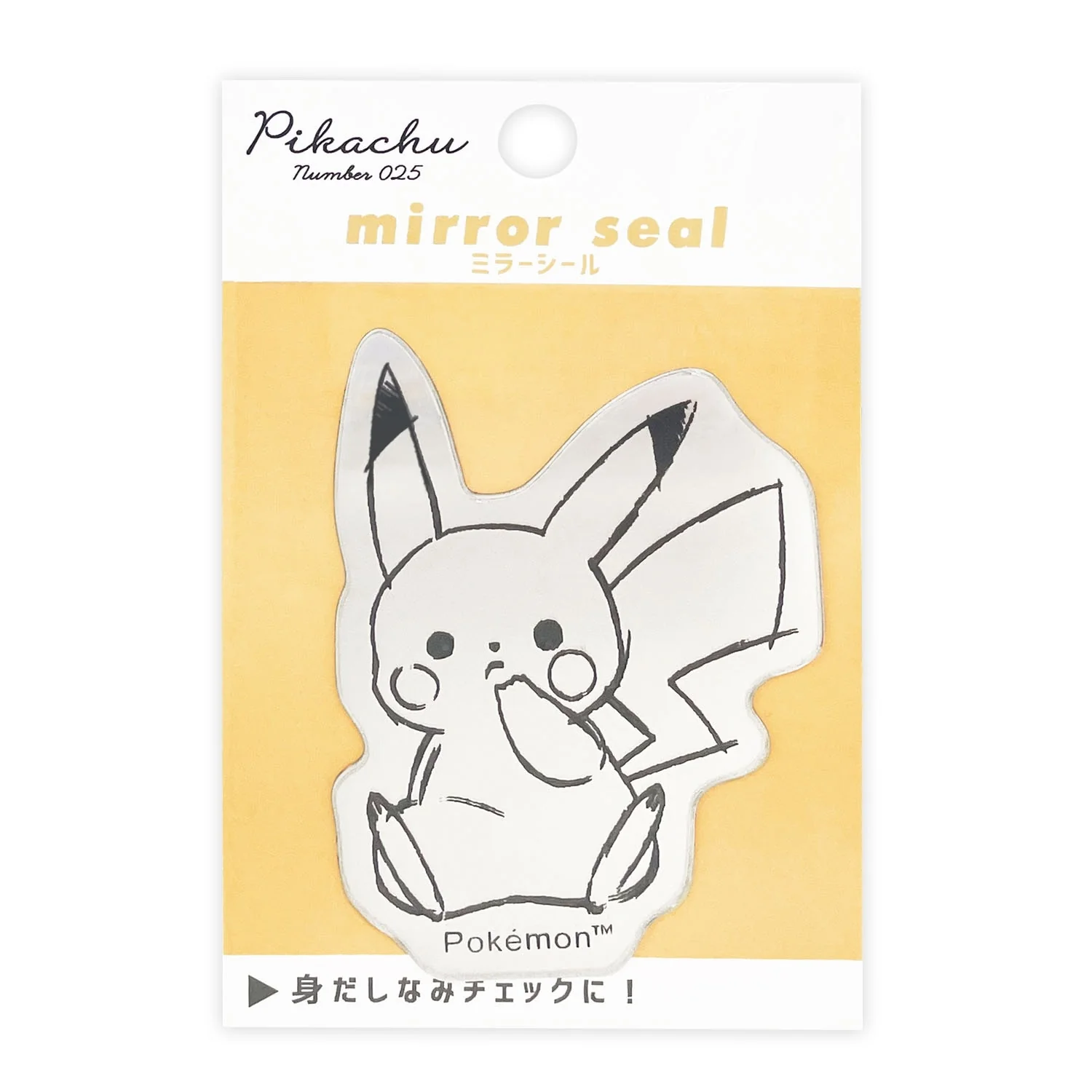 Pokemon Center Mirror Seal "Pikachu Number 025" Pikachu Sitting