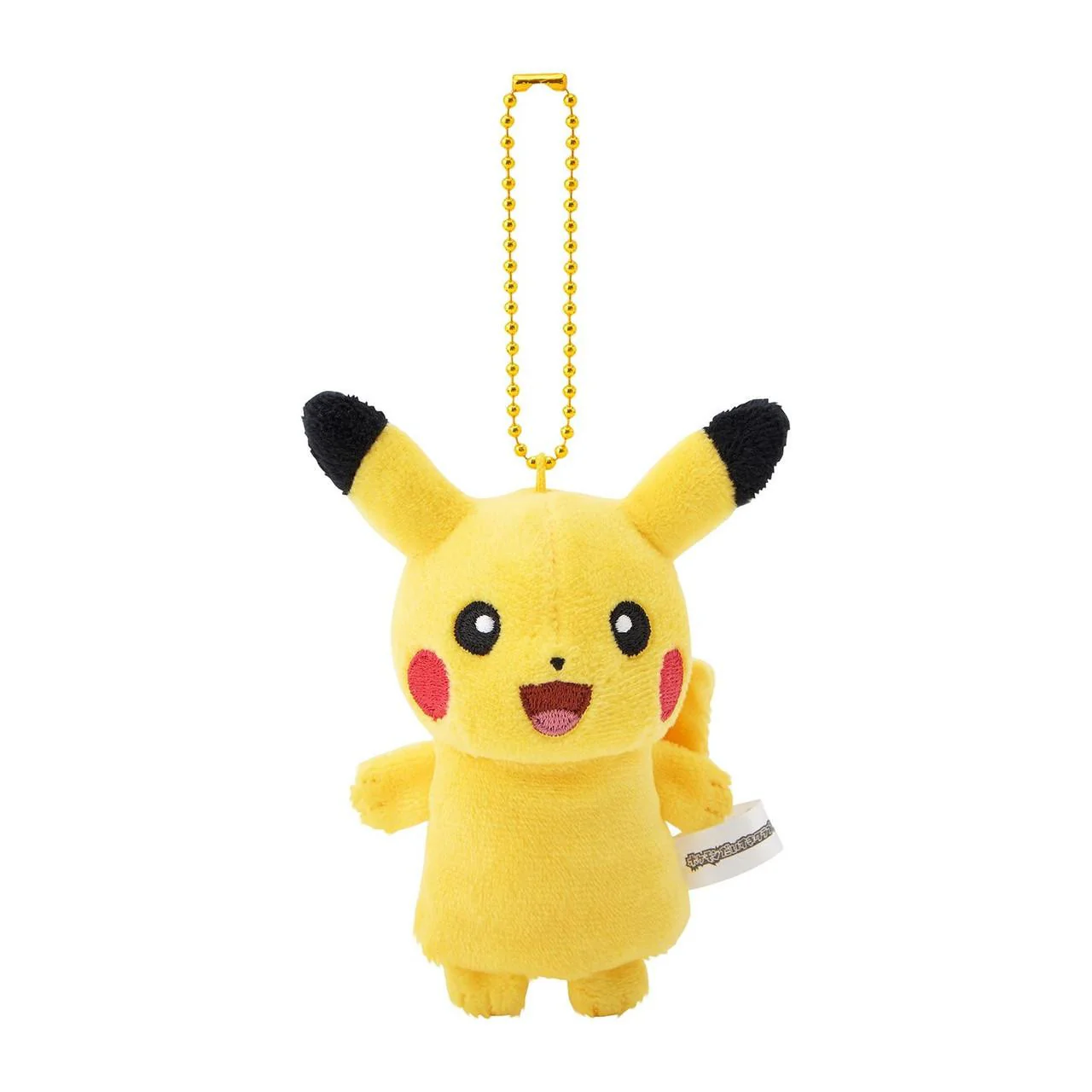 Pokémon Center Finger Puppet Keychain - Pikachu