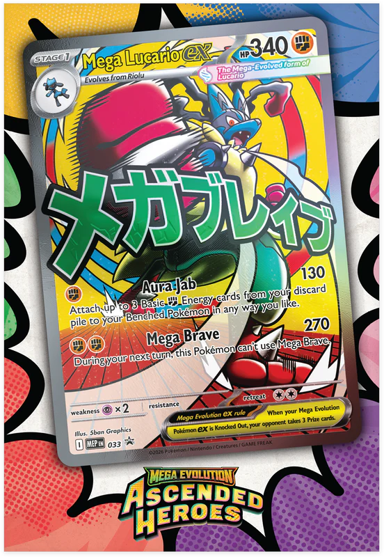 Pokemon: Mega Evolution - Ascended Heroes Premium Poster Collection-Mega Lucario - Image 3
