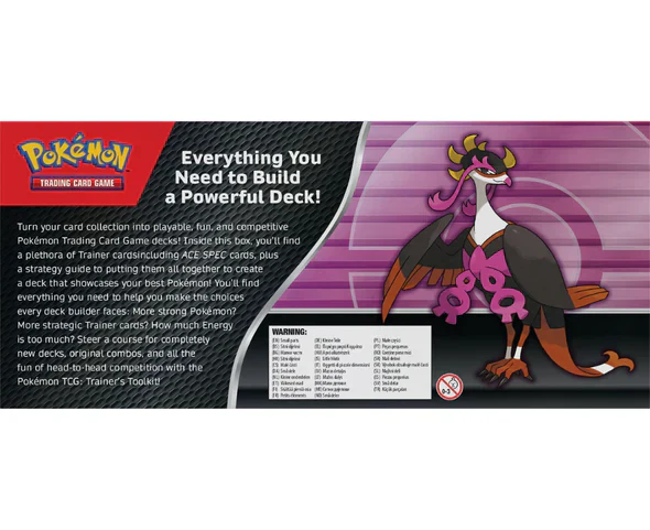 Pokémon - Trainer's Toolkit 2025 - Image 2