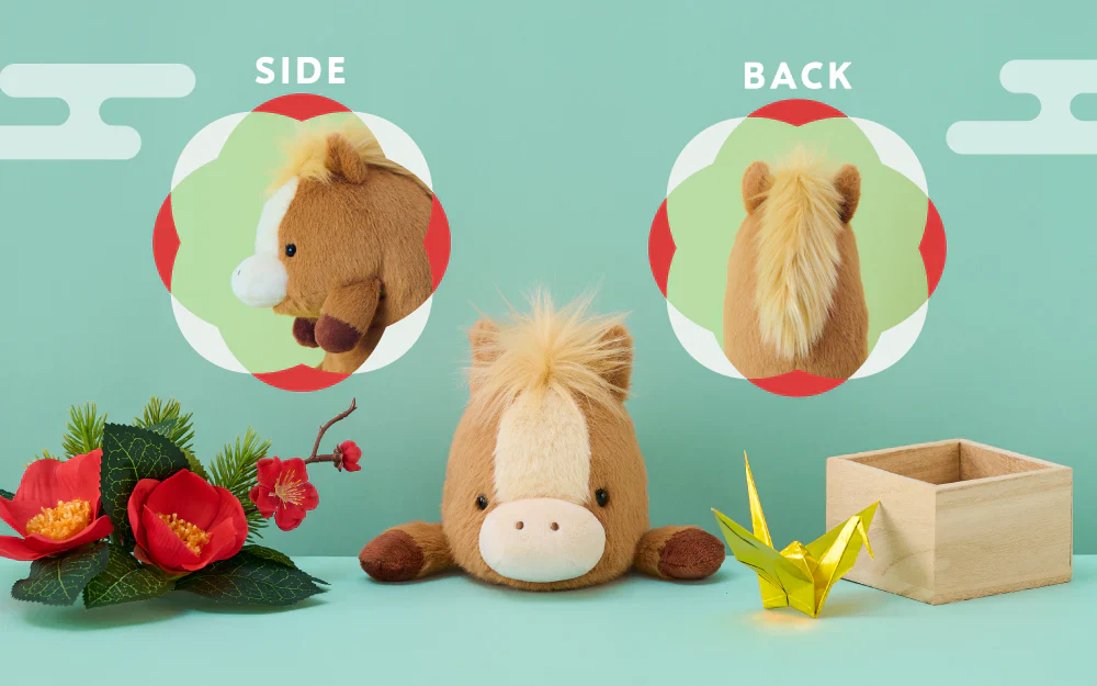 Posture Pal Brown Horse Plush - Image 2