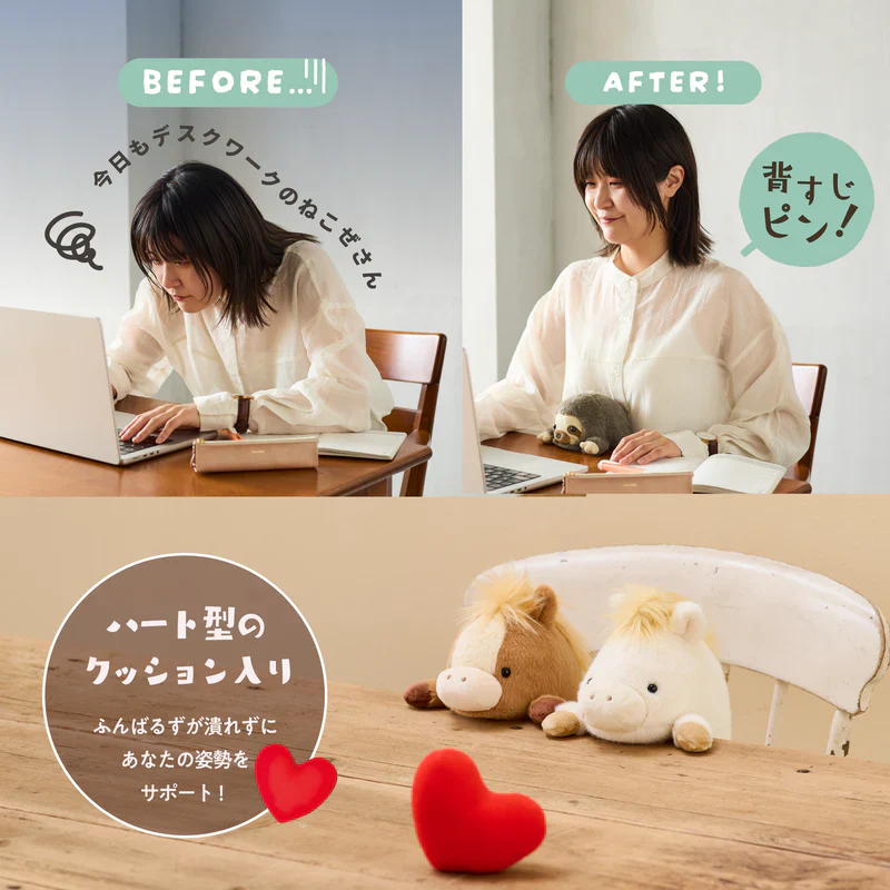 Posture Pal White Horse Plush - Image 4