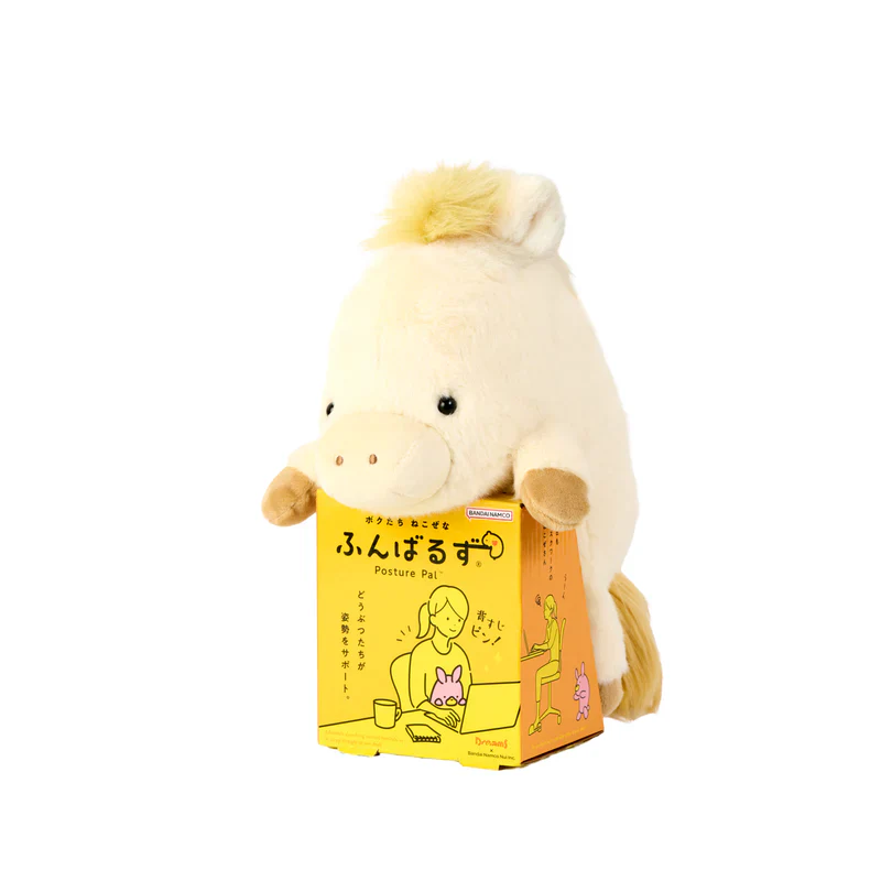 Posture Pal White Horse Plush - Image 5