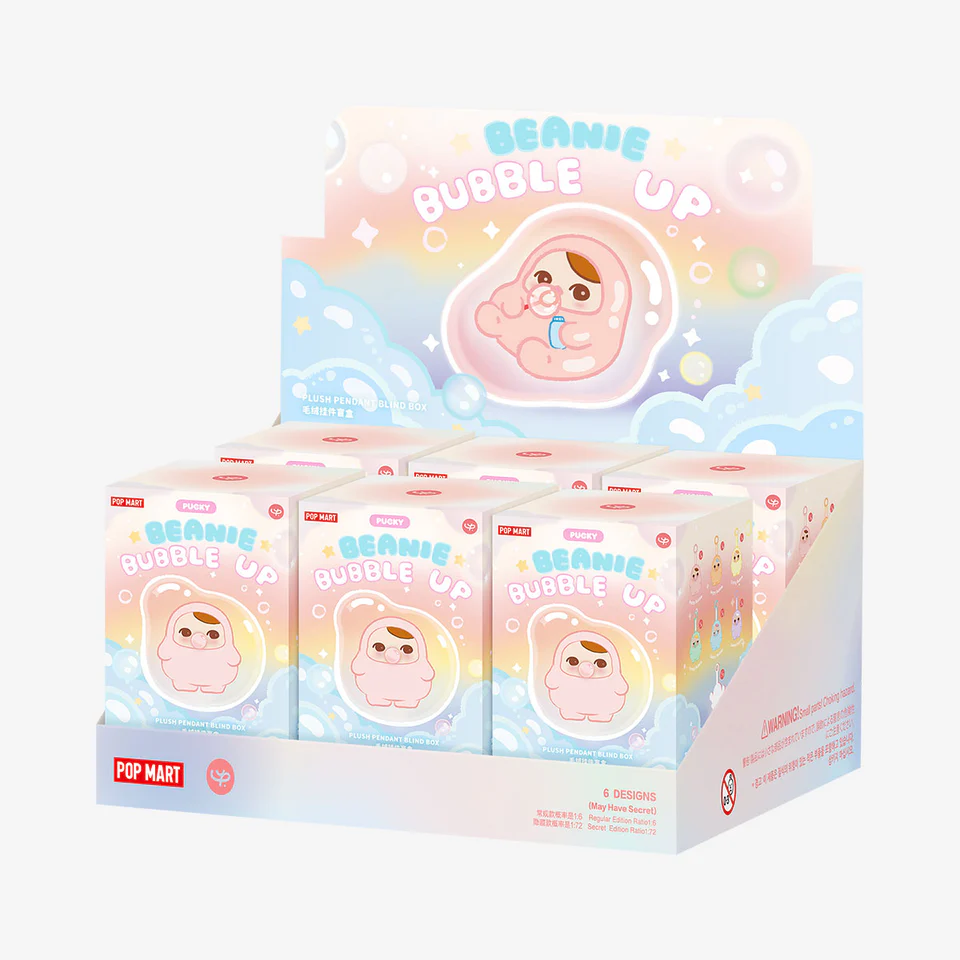 PUCKY BEANIE BUBBLE UP SERIES-Plush Pendant Blind Box - Image 8