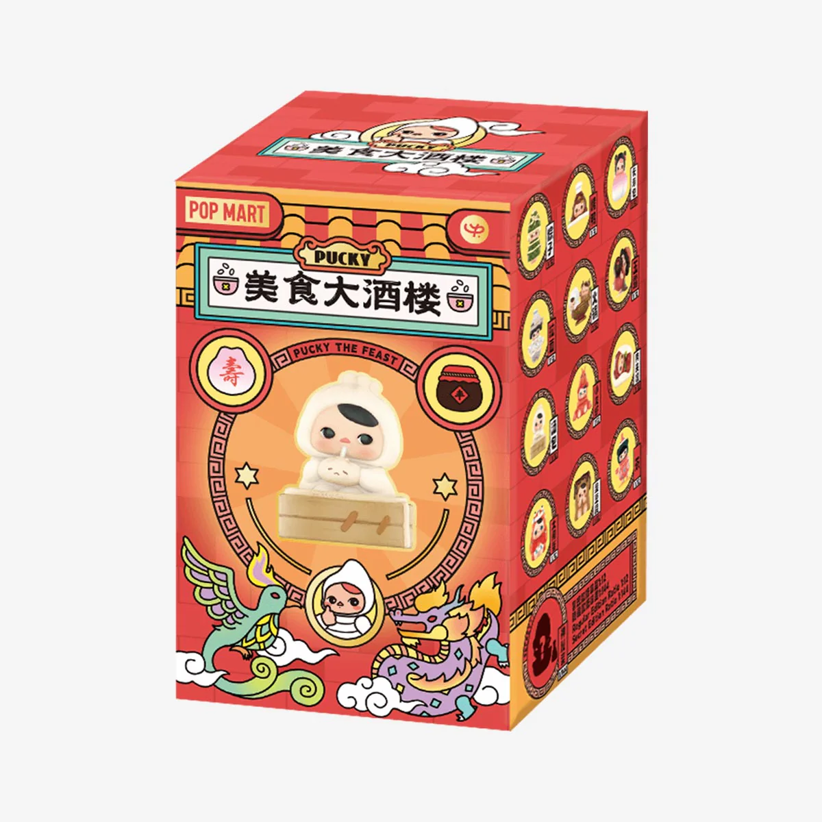 PUCKY The Feast Series Figures - Image 15