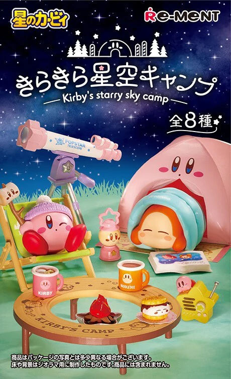 Re-Ment: Kirby's Starry Sky Camp - Image 4