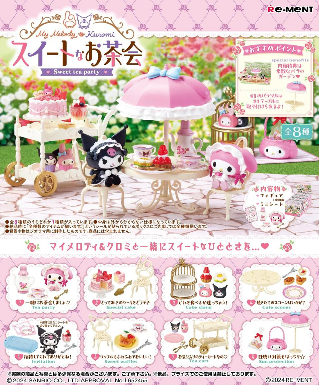 Re-Ment: My Melody and Kuromi Sweet Tea Party - Image 2