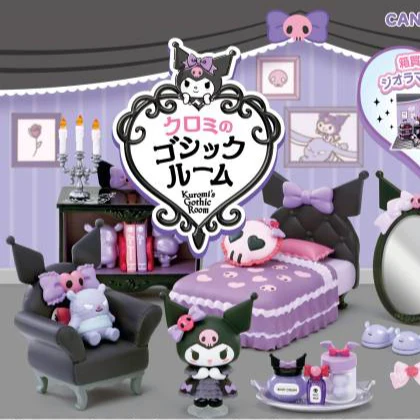Re-Ment: Kuromi's Gothic Room
