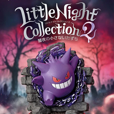 Re-Ment Pokémon Little Night Collection 2: A Little Mischief in the Dark