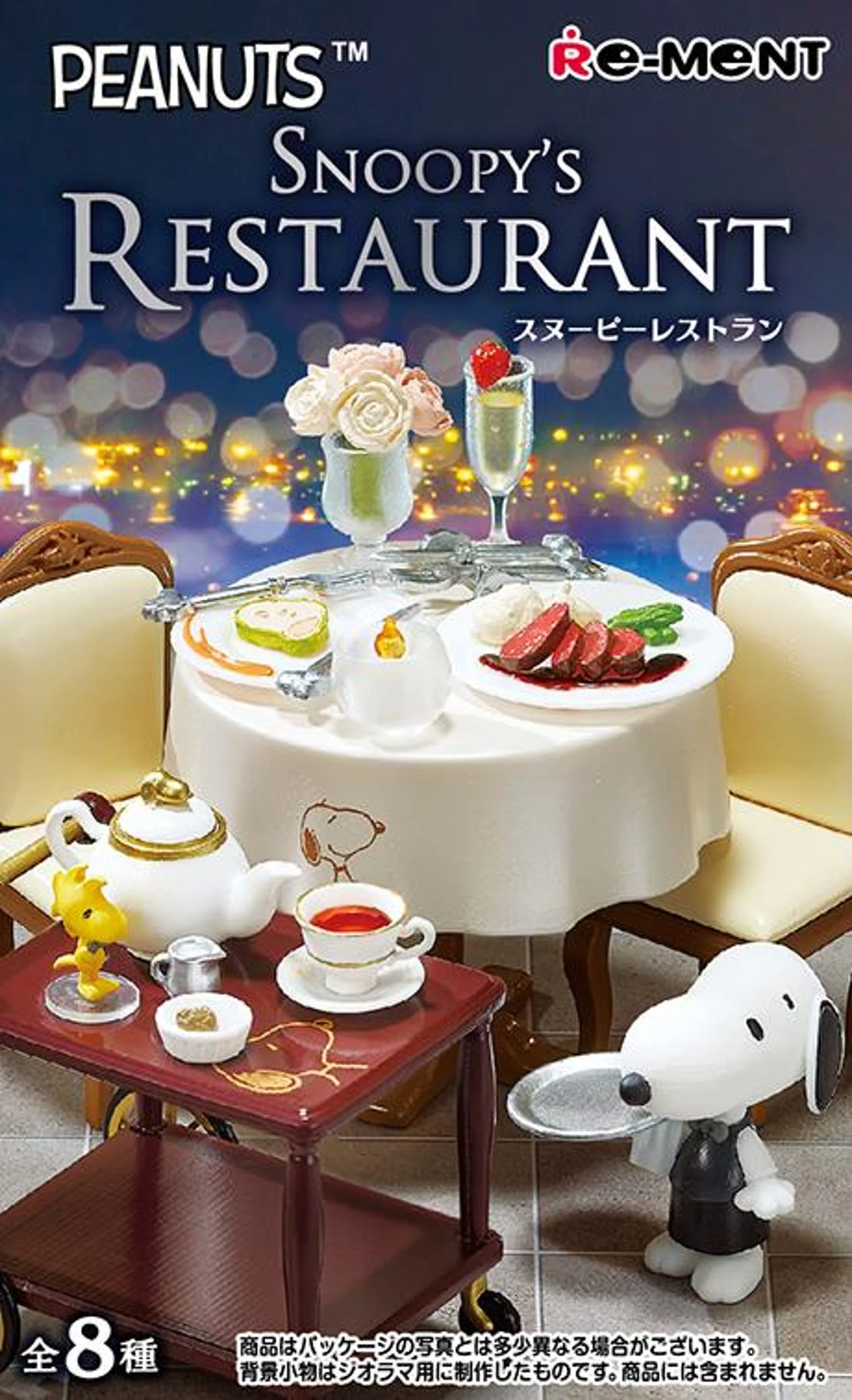 Re-Ment: Dollhouse - Miniature Snoopy's Restaurant - Image 10