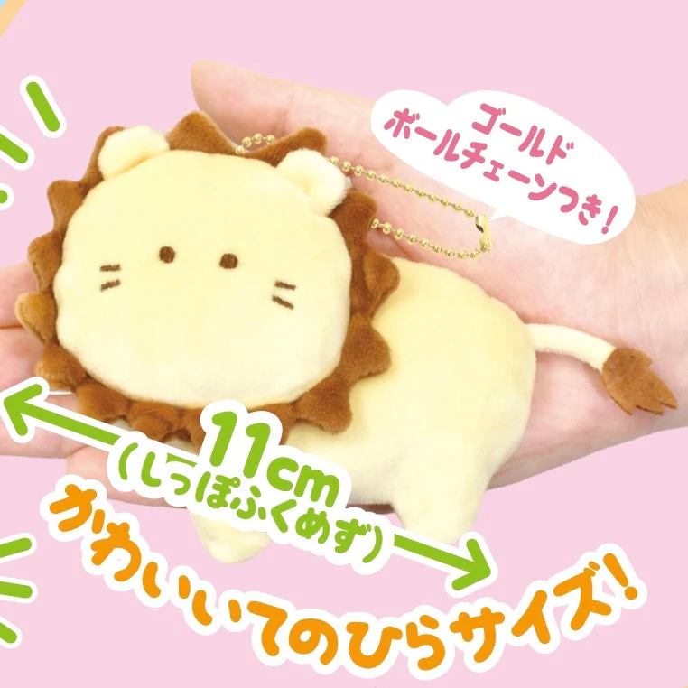 Kawaii Round-eyed zoo petit mascot - Image 2