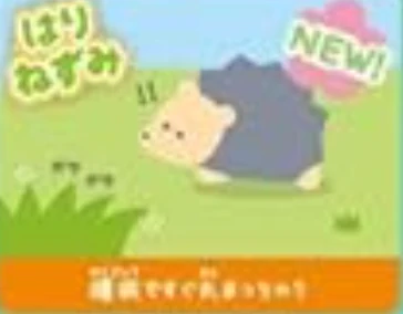 Kawaii Round-eyed zoo petit mascot - Image 3