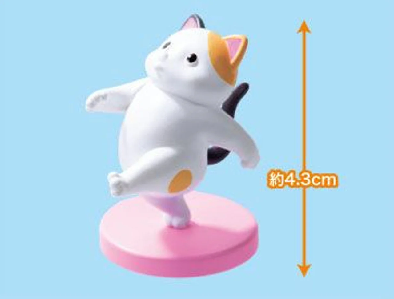Yell - Today Also In A Good Mood Figure Blind Box - Image 2
