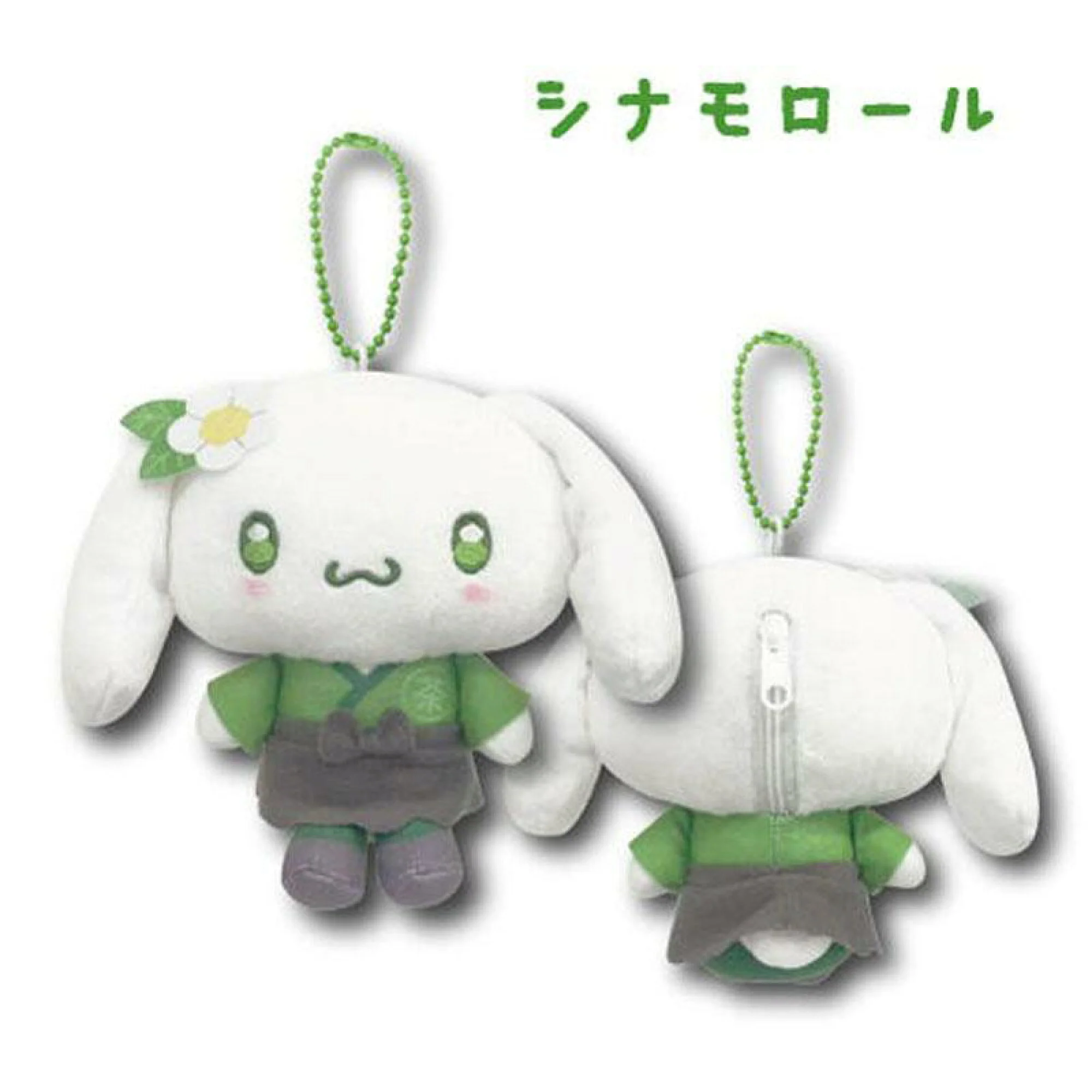 Sanrio Characters Matcha Dress series Plush keychain - Image 3