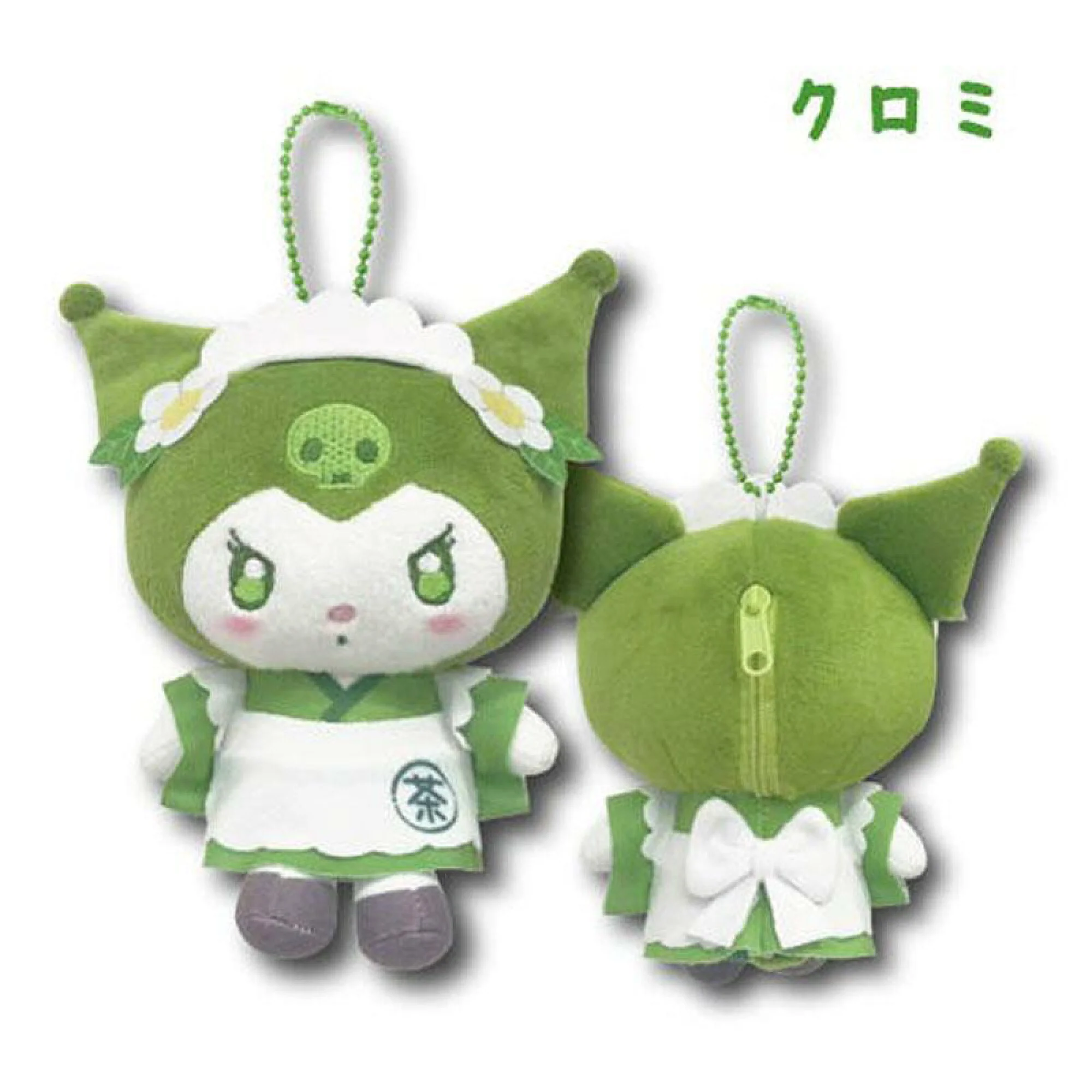 Sanrio Characters Matcha Dress series Plush keychain - Image 5