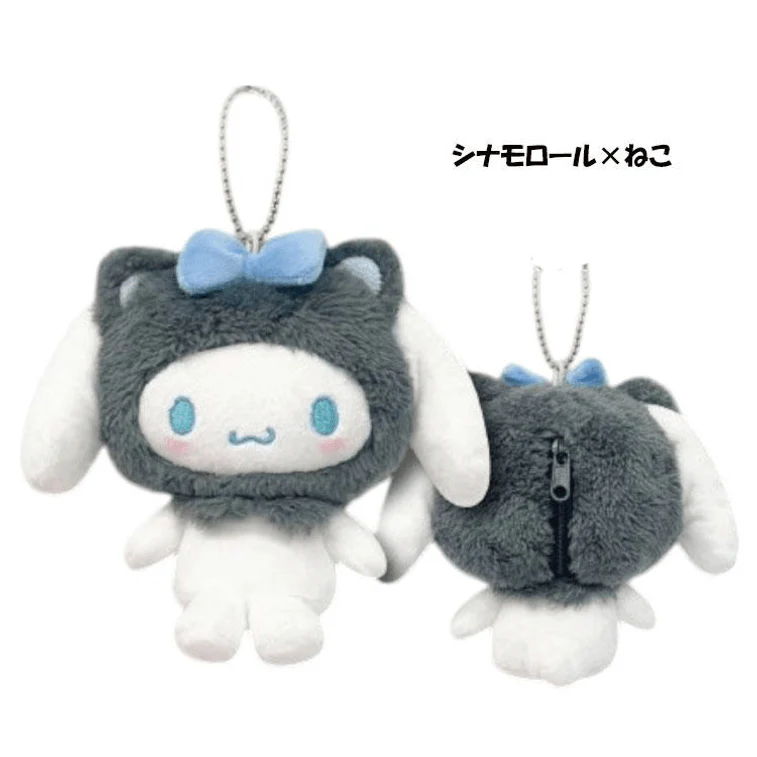 Sanrio Characters animal headgear series Plush bag keychain - Image 2