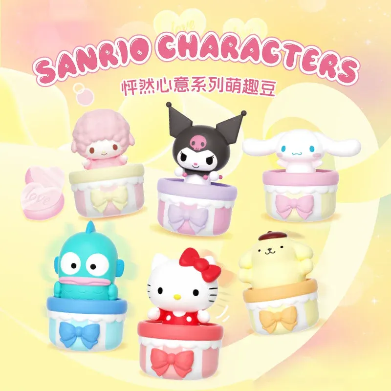 Sanrio Heart-Beating Blind Bag Mini Beans