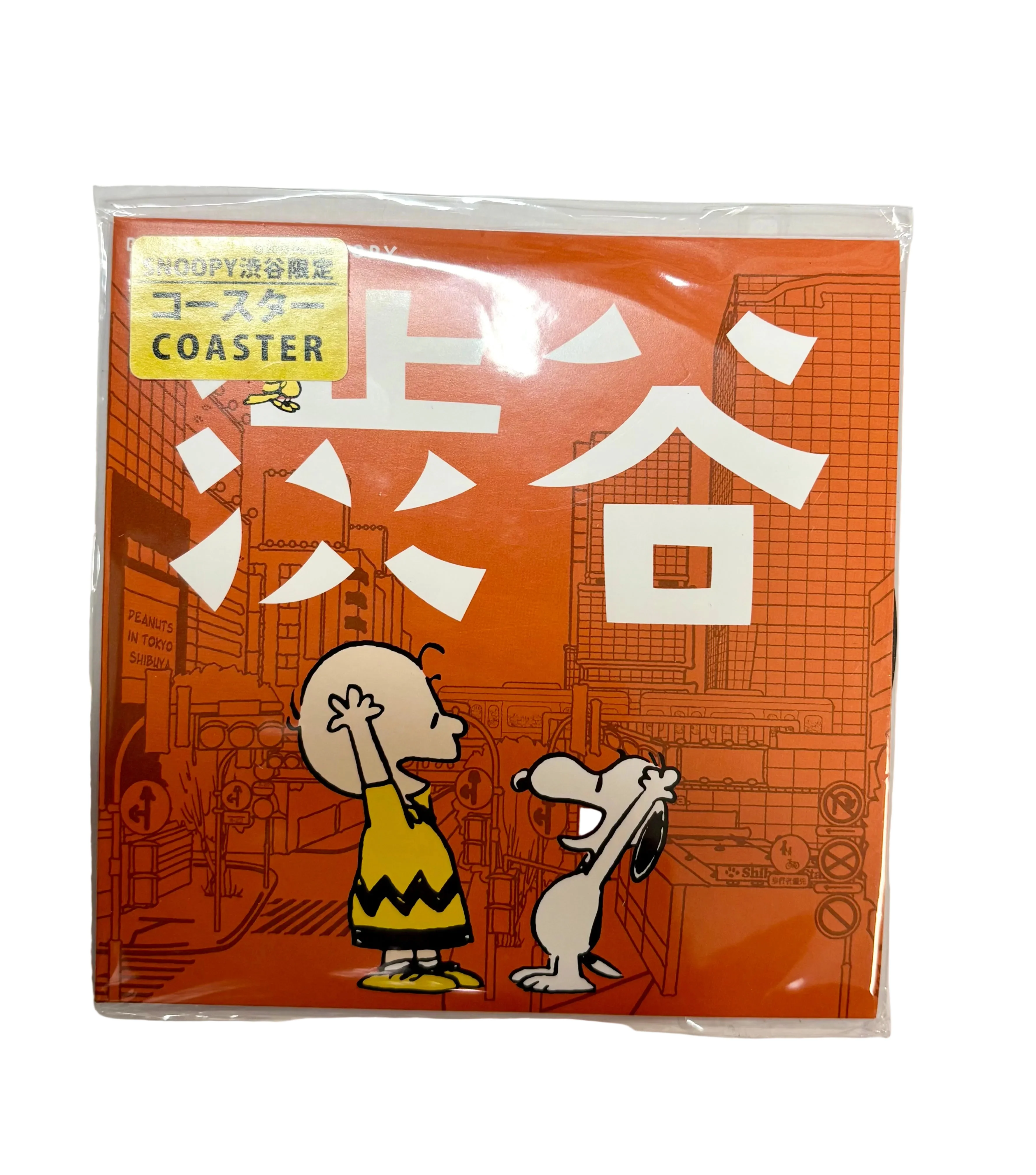 Snoopy In Shibuya Coasters - Image 2