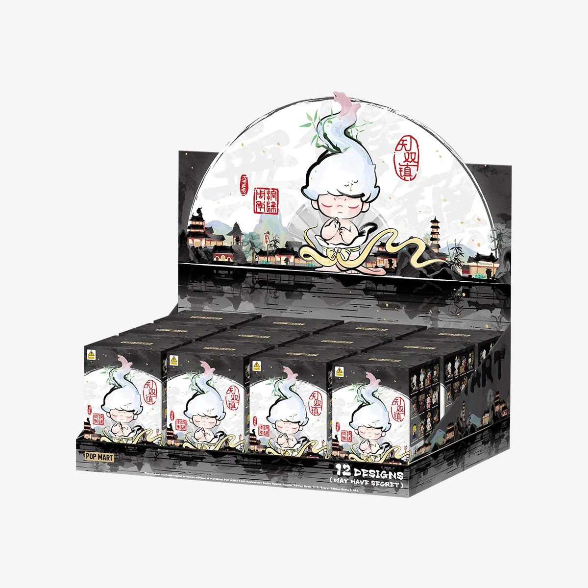 Matchless POP MART 14th Anniversary Series Figures - Image 16