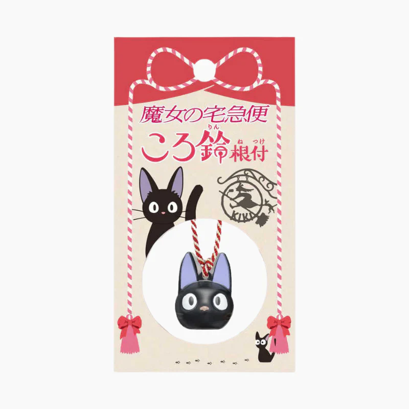 Studio Ghibli Bell Charm - Image 2