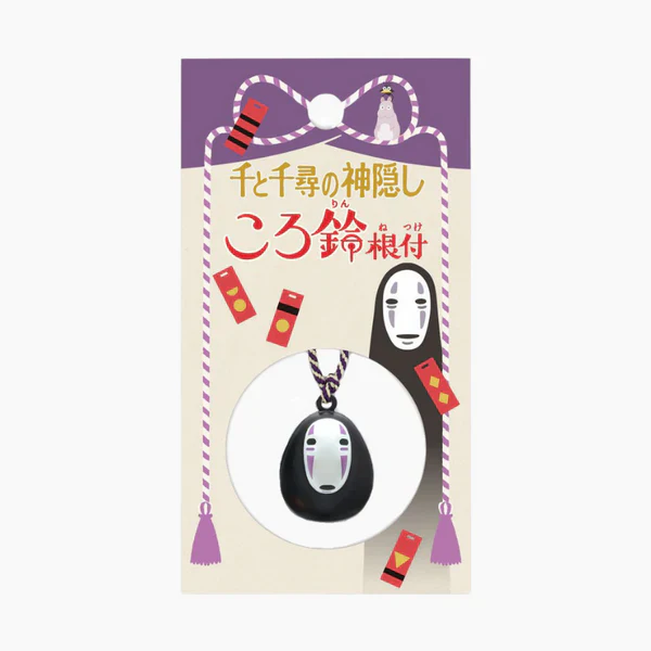 Studio Ghibli Bell Charm - Image 3