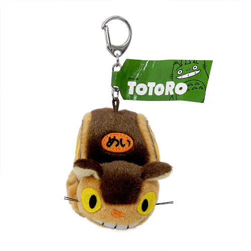 Studio Ghibli Plush Keychain - Image 4