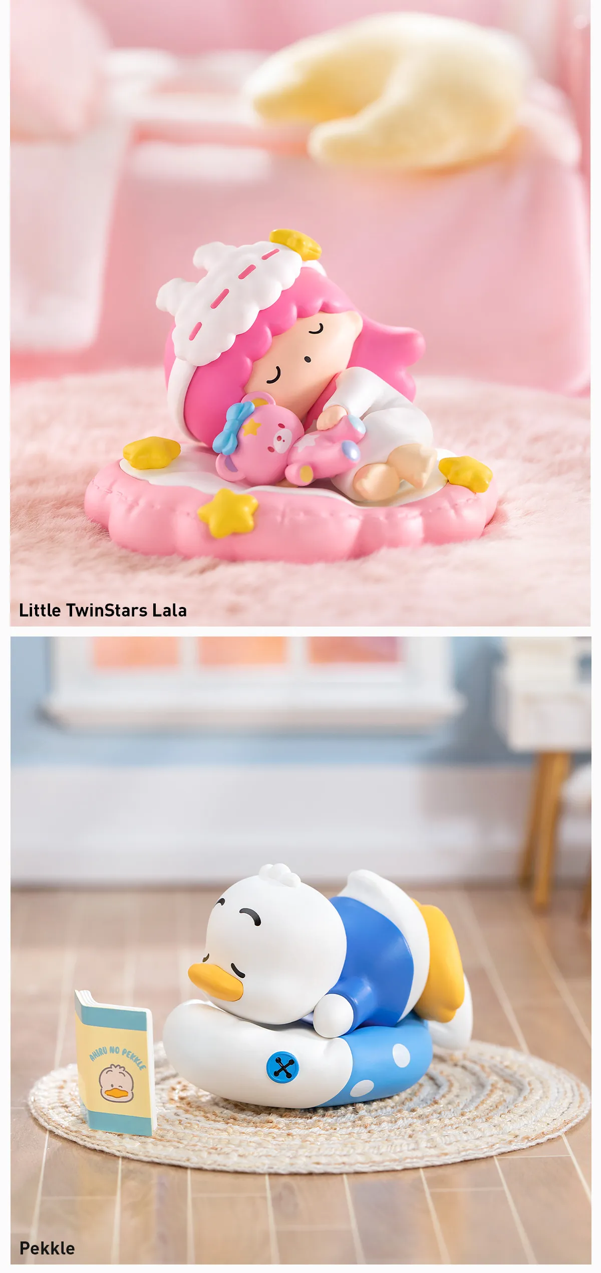 Hello Kitty and Friends Fall Asleep Series Figures - Image 7