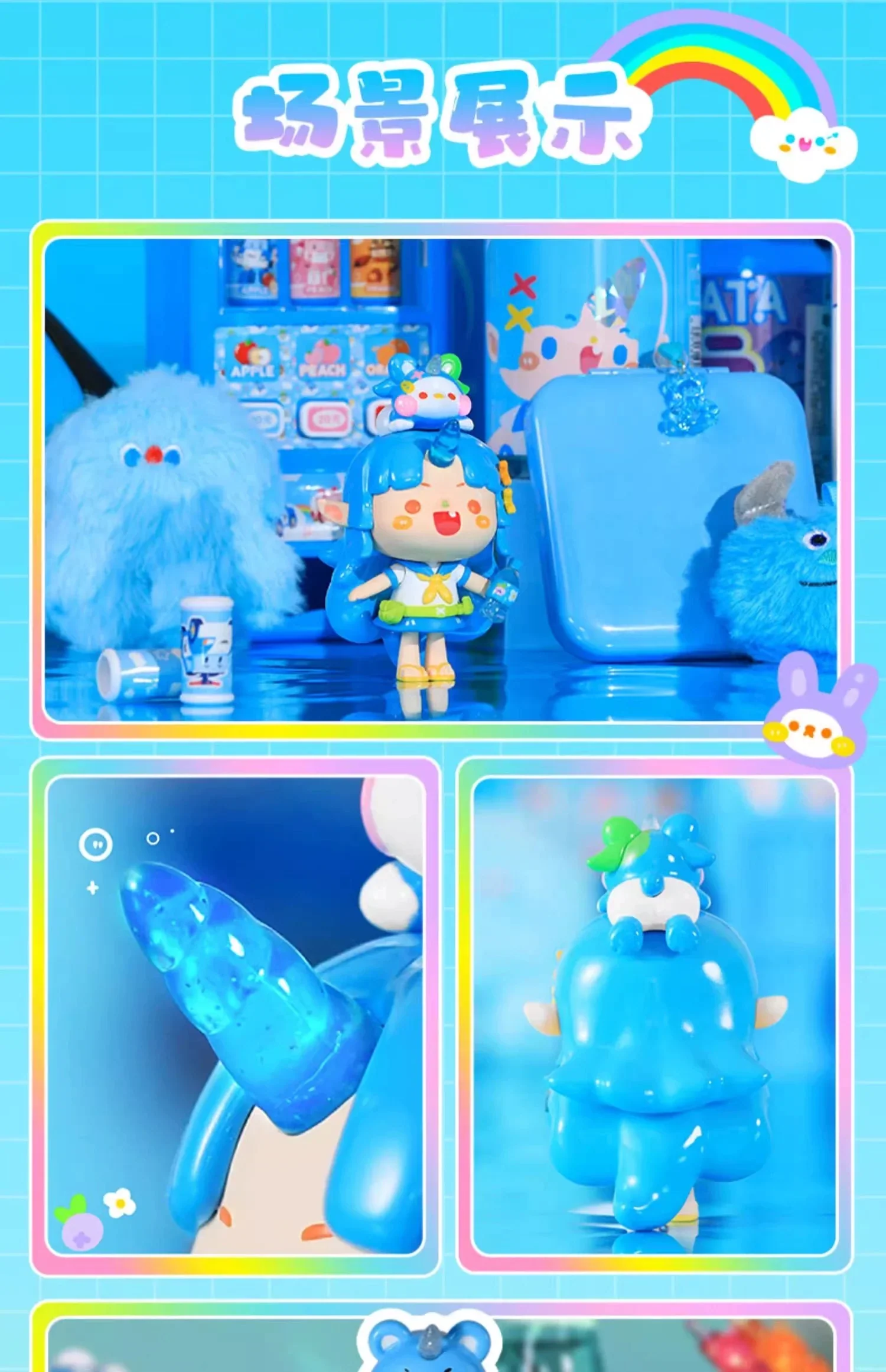 Unicorn Lass Rainbow Soda Blind-Box Vinyl Figure - Image 5
