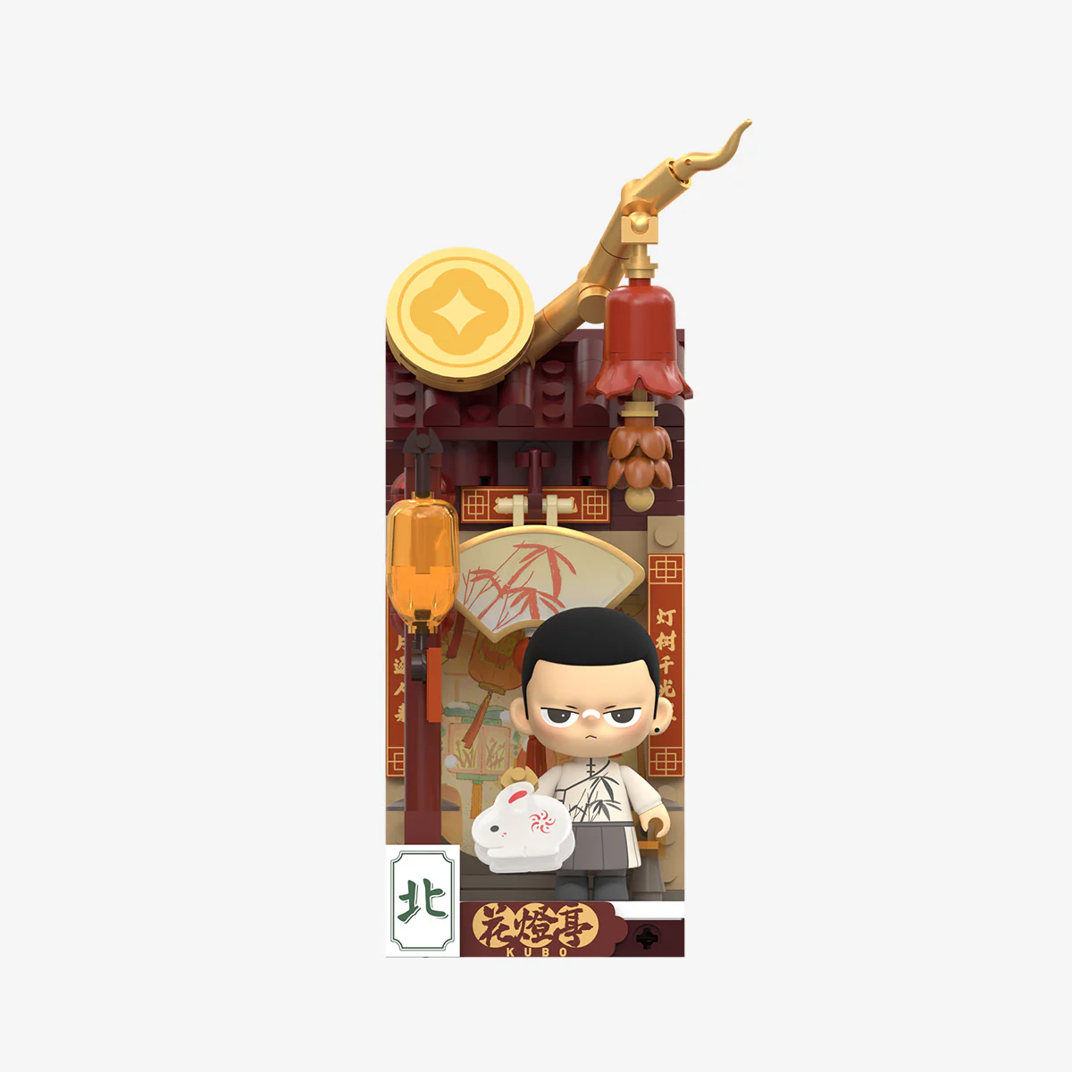 Wealthy Snake's New Year Celebration - Fortunate Hand Series Block Figures - Image 7