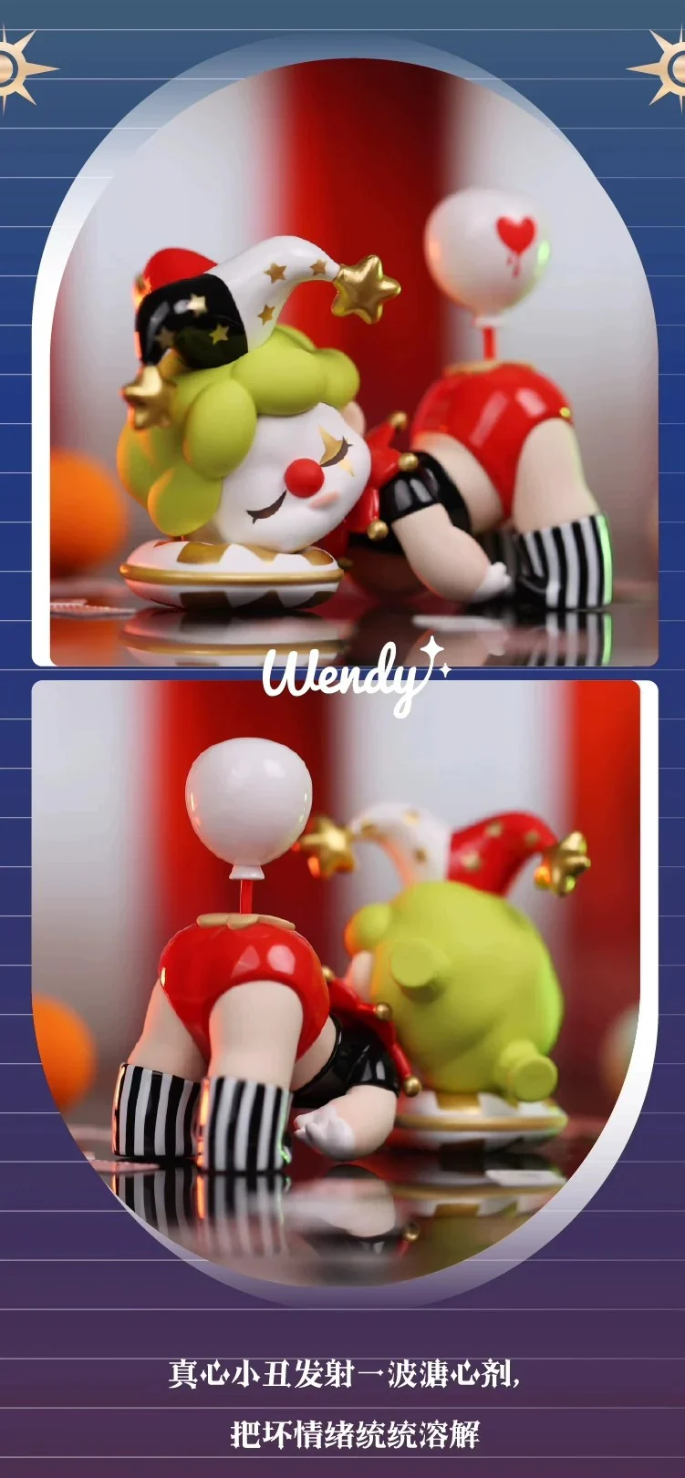 Wendy The dream Collector Blind Box - Image 7