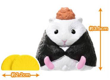 Yell - Hamusubi Paku! Figure Blind Box - Image 2