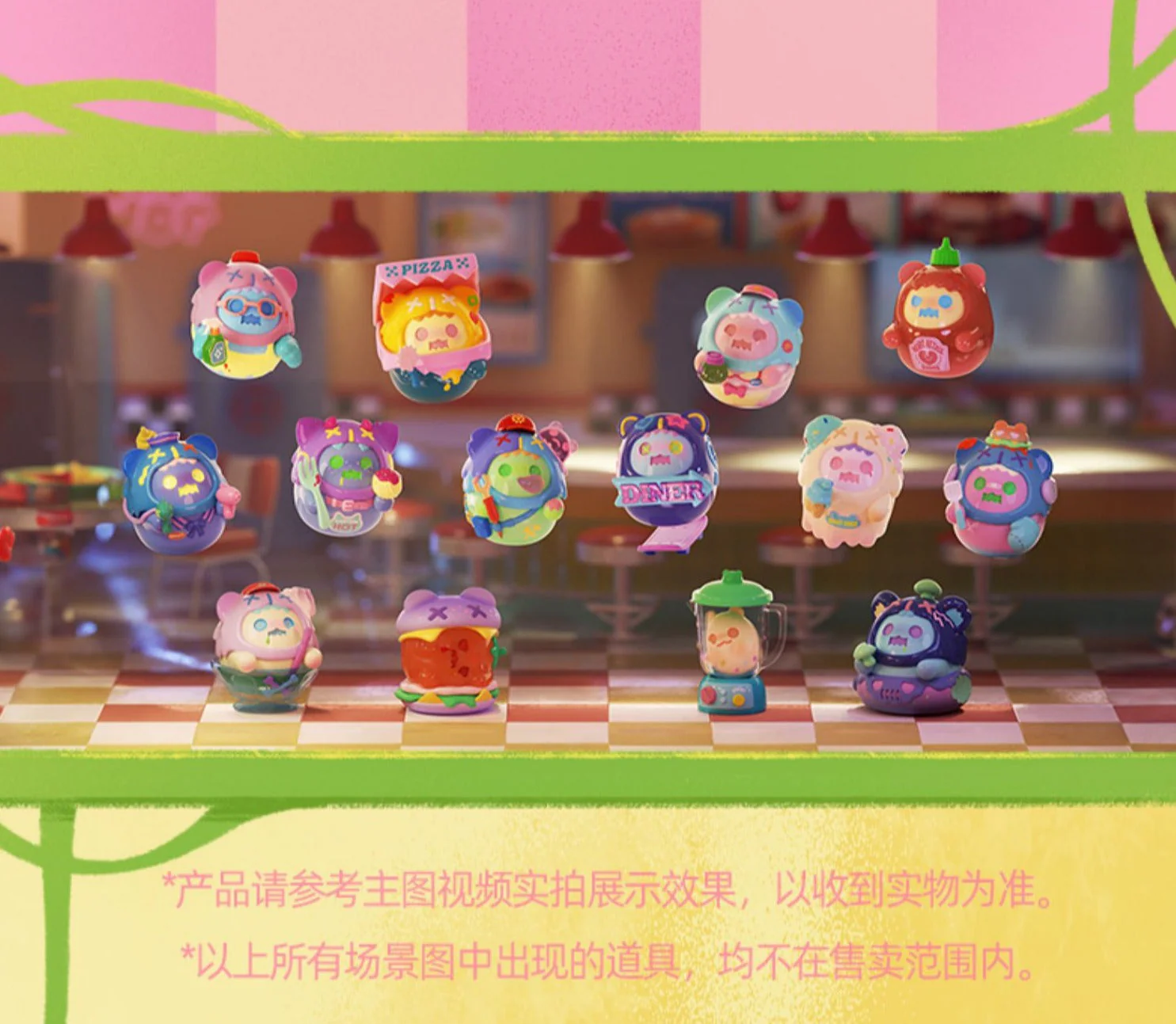 SHINWOO - STRANGE GHOST DINER SERIES BLIND BOX - Image 13