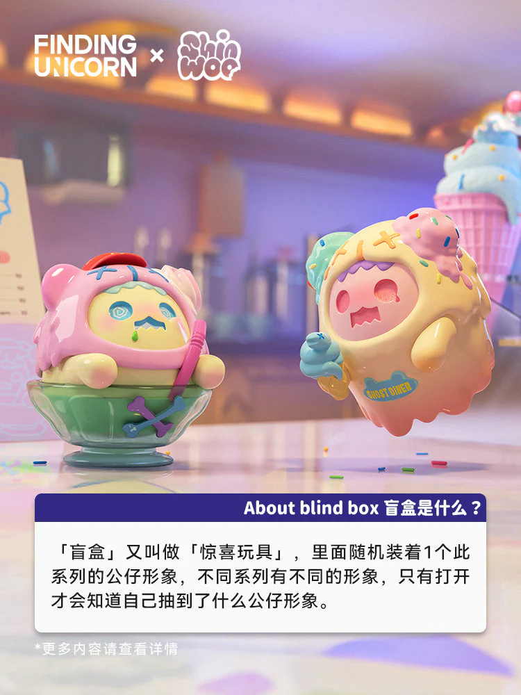 SHINWOO - STRANGE GHOST DINER SERIES BLIND BOX - Image 9